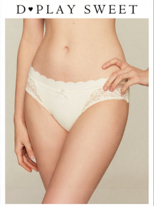 Antibacterial Silkworm Silk Crotch Underwear
