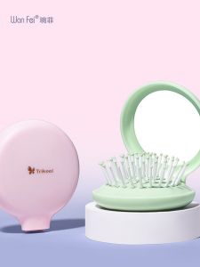 Foldable Massage Comb with Mirror Portable Travel Size Ladies Small Cute Childrens Hairbrush All Hair Types ABS Plastic