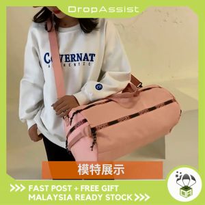 DROPASSIST 1480  Waterproof Large Travel Duffel Luggage Gym Sport Bag  with Shoe Compartment Beg Sukan
