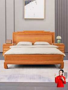 XIANMINGYUAN | Giường Đôi Zitan Phong Cách Trung Quốc Mới Gỗ Nguyên Miếng
