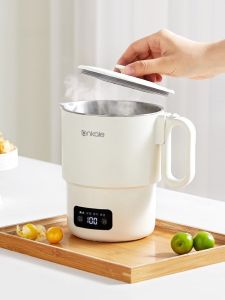Portable Mini Electric Kettle 316 Stainless Steel Foldable Travel Constant Temperature Integrated Water Pot with Intelligent Insulation