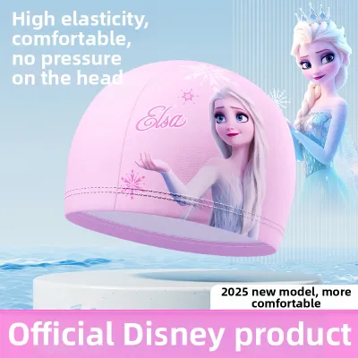 Mesuca | Large Comfortable Cute Girls Swimming Cap
