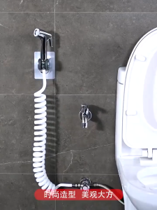 Handheld Spray Bidet Bathroom Toilet ABS Toilet Bidet Shower Head Water Spray Tandas Paip Air
