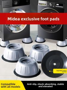 Meile Washing Machine Stand Base Heightened Anti-vibration Foot Pads Rolling Automatic Universal Stabilizer Anti-slip Support
