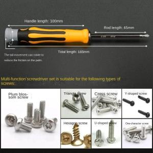 12 in 1 Multifunctional Magnetic Screwdriver Set Precision Handheld Tool with Cross Flat Screwdriver Heads for Home Maintenance
