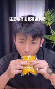 【十品佳】烤玉米粒 香甜烧烤味 休闲麻辣小零食 Roasted Corn Kernels Instant Snacks 18g