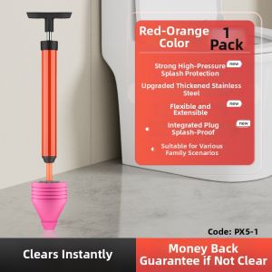 TAOSHI | New Spring Clog Remover Tool