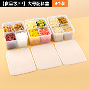 Frosted Blossom Stall Tools Full Set Cassette Ingredients Box Cassette Storage Box Milk Tea Small Cassette Jelly Special Box Commercial Use