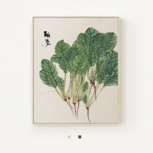 Chinese Style Wooden Entry Dining Decorative Wall Art