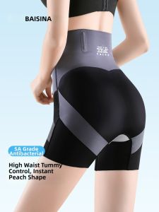 Baisina | Postpartum Safety Abdominal Tucking Butt Lifting Underwear For Women