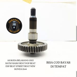 AS RODA BELAKANG GIGI RATIO RASIO BEAT POP BEAT ESP BEAT STREET BEAT NEW HONDA K44