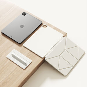 Zoyu | Rotating Height Adjustment Stand Magnetic Detachable Shockproof iPad Case