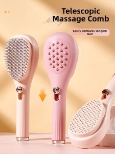Adjustable Ladies Only Air Cushion Comb Non-Tangling Massage Tool Portable Hair Care Device by Wooden Forest SC07 Basic Pack