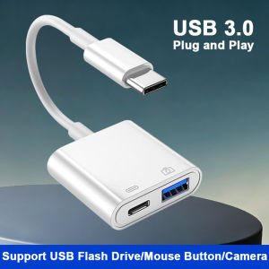 2 in 1 Type C OTG Adapter With PD Charging Port USB C Charging Adapter Mouse Key Hub Suitable For Mobile Phones Computers