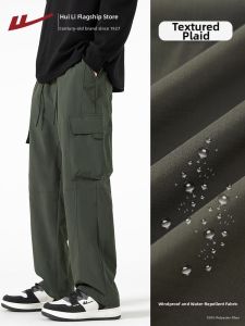 Warrior | Casual and Sportswear Work Trousers Straight Leg