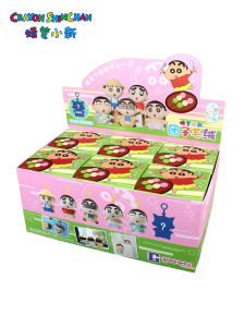 Crayon Shin-chan Official Flagship Store Nohara Shinosuke ตุ๊กตาแขวนของเล่นกล่องตาบอดตุ๊กตา < Ne1> ตุ๊กตาสัตว์สะสมของขวัญ