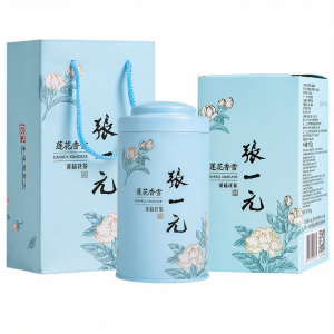 ZHANGYIYUAN | Rare Chinese Aged Nine Infusions Jasmine Tea 100g