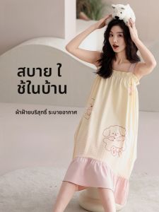 MiiOW | ชุดนอนผู้หญิง MiiOW ฤดูร้อน 2025 ชุดนอนผู้หญิงลายการ์ตูนน่ารัก ชุดนอนหลวมสบาย ๆ ระบายอากาศได้ดี แขนสั้น คอกลม