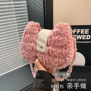 DIY Handmade Coral Fleece Shoulder Bag Material Yarn Grid Board Gift for Girlfriend Fashionable Trendy Small/Medium Size Cotton Rope