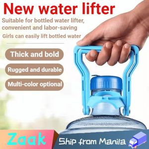 Multifunctional Thickened Plastic Barreled Water Handle Barreled Water Lifter Can Lift Pure Water Bucket Water Lifter