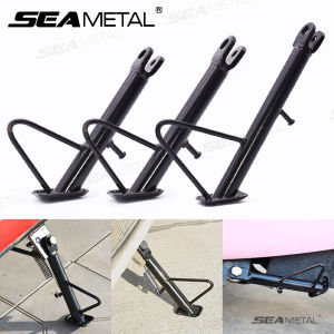 SEAMETAL Motorcycle Kickstand Side Stand Foot Bracket Universal Motor Scooter Side Stand Support Motorcycle Accessories
