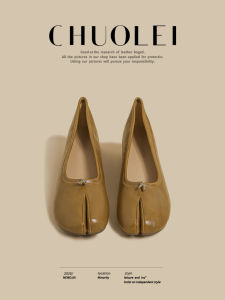 CHUOLEI | Flat Mary Jane Slip-On Shoes Green Split Toe Round Toe