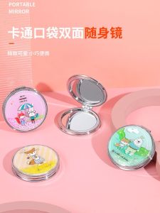 Trending Girl Quicksand Small Mirror Portable Cute Portable Make-up Mirror Foldable New Arrival Makeup Mirror Double Mirror