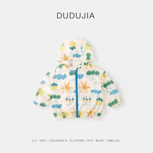 DUDUJIA | Áo Khoác Chống Nắng UV Cho Bé Gái