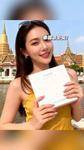 ANJERI BIRDS NEST FACIAL MASK 5PCS/BOX /ANJERI 燕窝面膜 5片/盒