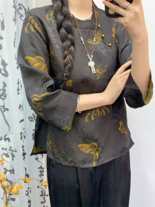 YUFUQING | เสื้อเชิ้ตผู้หญิงสไตล์จีนใหม่ ปักลายเก๋ไก๋ สัมผัสไฮเอนด์ ฤดูใบไม้ผลิ 2025 เสื้อผ้าทำงานแบบสวมทับแบบใหม่ที่น่ารัก