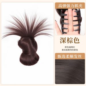 Pompadour Hair Bun Wig with Hair Ties Chicken Feather Hair Accessories Realistic Hair Knots for Women Hairdressing