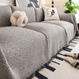 HOUGOUXIANG | Seasonal Universal New Style Cat Scratch Protection Sofa Cover