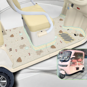 E-Tricycle Customization Floor Mat Accessory