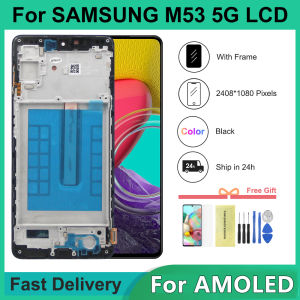 AMOLED For Samsung M53 5G LCD Display Touch Screen Frame Replacement Compatible with SM-M536B SM-M536B/DS SM-M536B/DSN