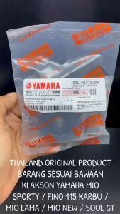 Klakson Yamaha Mio Sporty / Mio Lama / Mio Smile / Mio Soul / Mio Garnis / Mio New 5TL KD1356