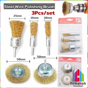 Suomi Steel Wire Polishing Wheel Grinder Cleaning Gold Tone Crimped Brush Tool 3Pcs/set