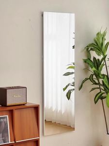 SAMEDREAM | Full-Length Magnetic Home-Use Mirror