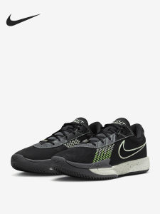 Nike | Giày Bóng Rổ Nam Đệm và Bền Tất Cả Mùa