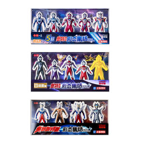 Clean Low-Dust 3D Digtora Rubber Eraser Set Cartoon Anime Hero Pencil Erasers Children Creative Rubber Erasers Student Gifts