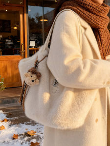 BAORUIFU | Large Capacity Tote Bag with Fur Trim for Women