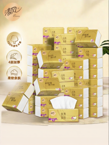Breeze | Soft Golden抽取式纸巾 36包