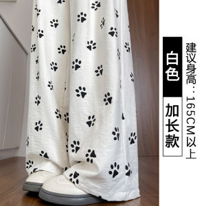 High Waist Wide Leg Casual Pants Womens Autumn Ice Silk Dog Paw Print Loose Fit Trousers Floor Length Straight Cut Pants