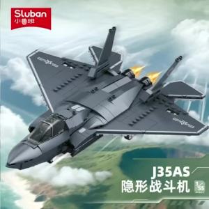 Sluban | 335PCS Air Force Model Bricks J35AS Stealth Fighter Jet Building Blocks Sets Kit Military Educational Toys for Children