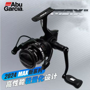 Abu Garcia [genuine product] MAX SX 2024 new high-end multiple models Fishing Reels New Exterior Design # Abu Garcia Freshwater and Seawater