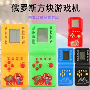 Máy Chơi Game Mini Cầm Tay Cổ Điển - Trải Nghiệm Mang Tính Giải Trí Đỉnh Cao