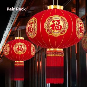SHIPAILUO | New 2025 Large Red Non-electric Lanterns Velvet Fabric Balcony New Year Outdoor Spring Festival Moving Entrance Door Pair