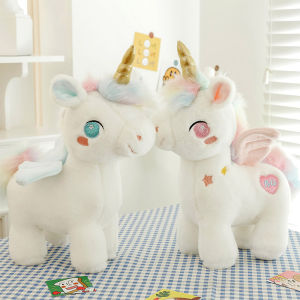 GUAIBUDIAN | Cute Unicorn Plush Toy
