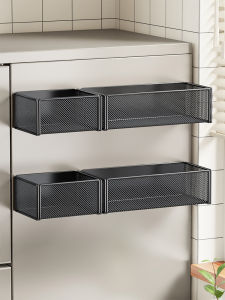 evesigar | Magnetic Refrigerator Shelf Rack Organizer