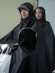Jas Hujan Kendaraan Listrik Jas Hujan Topi Ganda 2 Orang Jas Hujan Motor