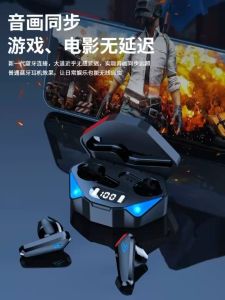 Headset Bluetooth TWS X15 True Wireless Stereo Gaming Earbuds